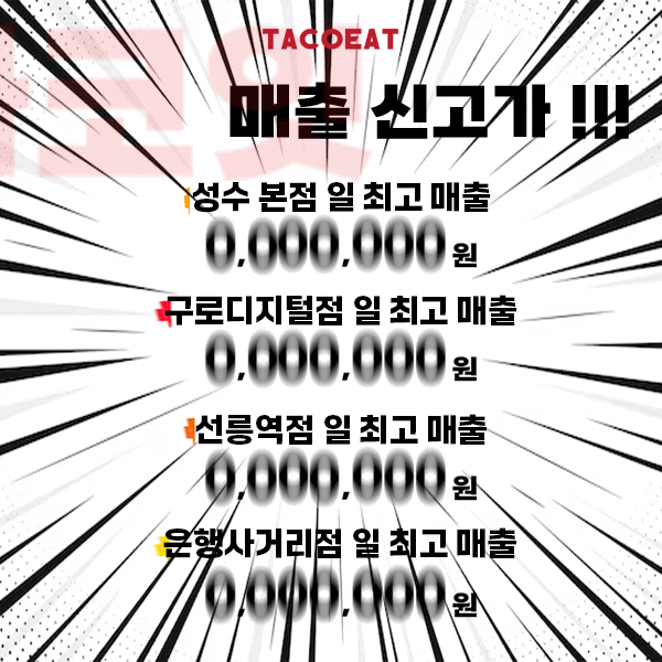 2ecf6cf6635ad1851ce3e8af6710a2ab_1747376297_4771.gif